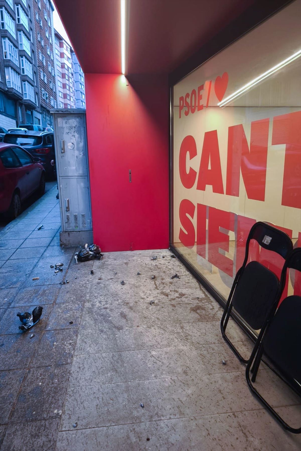 PSOEren Santanderko egoitzaren sarrera nagusia. Argazkia: EFE