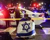 Asesinan a dos empleados de la embajada israelí fuera de un evento judío en Washington