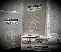 Eguerdi on, Euskaltzaindiak ez du gibel egin eta hainbat hitz hiztegiratu ditu