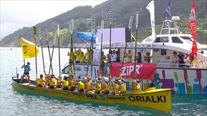 Orio gana su primera bandera de la temporada y arrebata el liderato a Arraun Lagunak