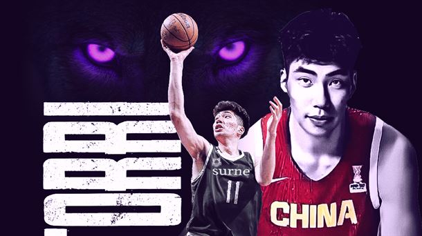 Surne Bilbao Basketek Jiahao Yuren fitxaketa iragartzeko erabilitako irudia.
