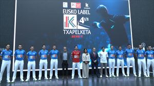 Doce pelotaris buscarán la txapela del Cuatro y Medio de 2025, que empieza este viernes