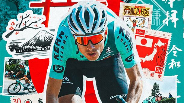 Iñigo Elosegi, Kern Pharmako txirrindularia