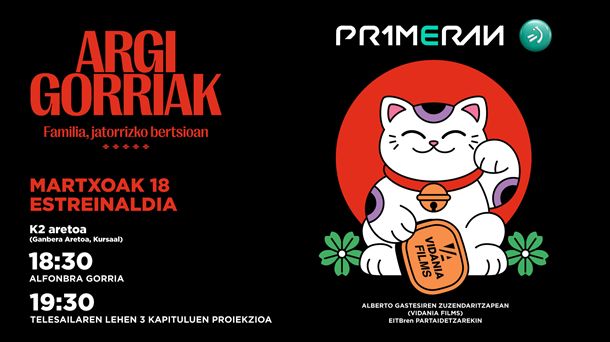 Preestreno de la serie, el 18 de marzo, en Donostia