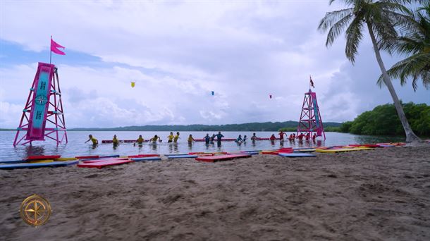 Inicio del juego del castillo de naipes