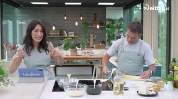 Seadak (Sardiniako postre tipikoa