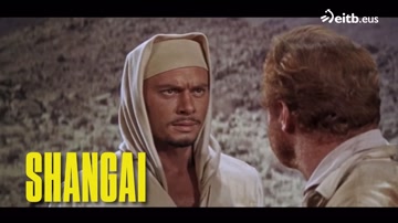 Remando como un solo hombre